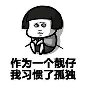 我的起源 | 呼朋唤友建公会，同享不删档绝版奖励