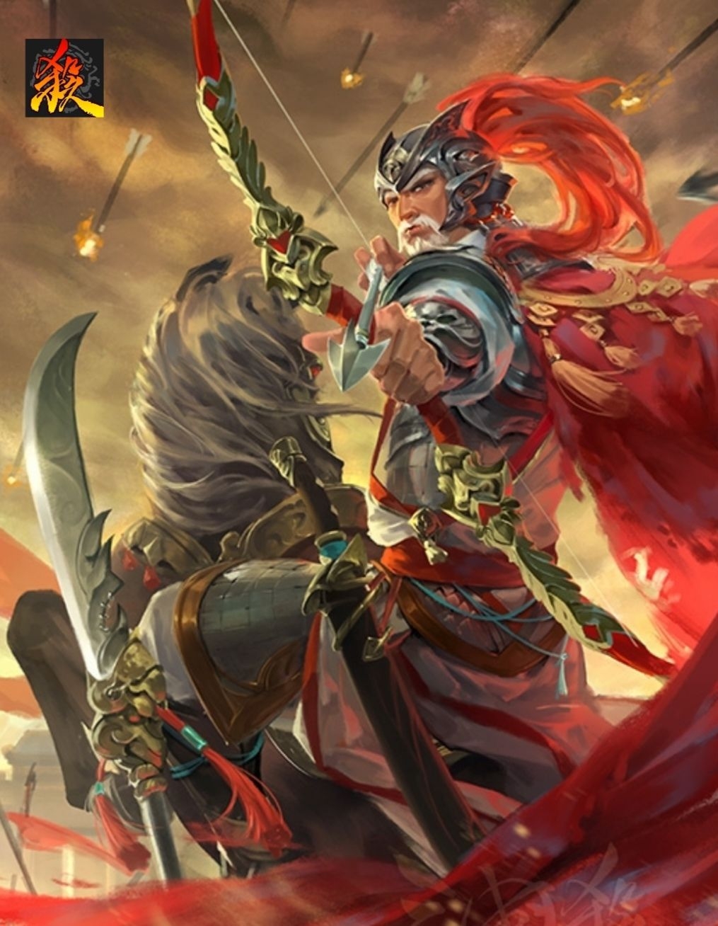 三国杀将星独具黄忠，这次自制武将又会出现什么奇葩技能！