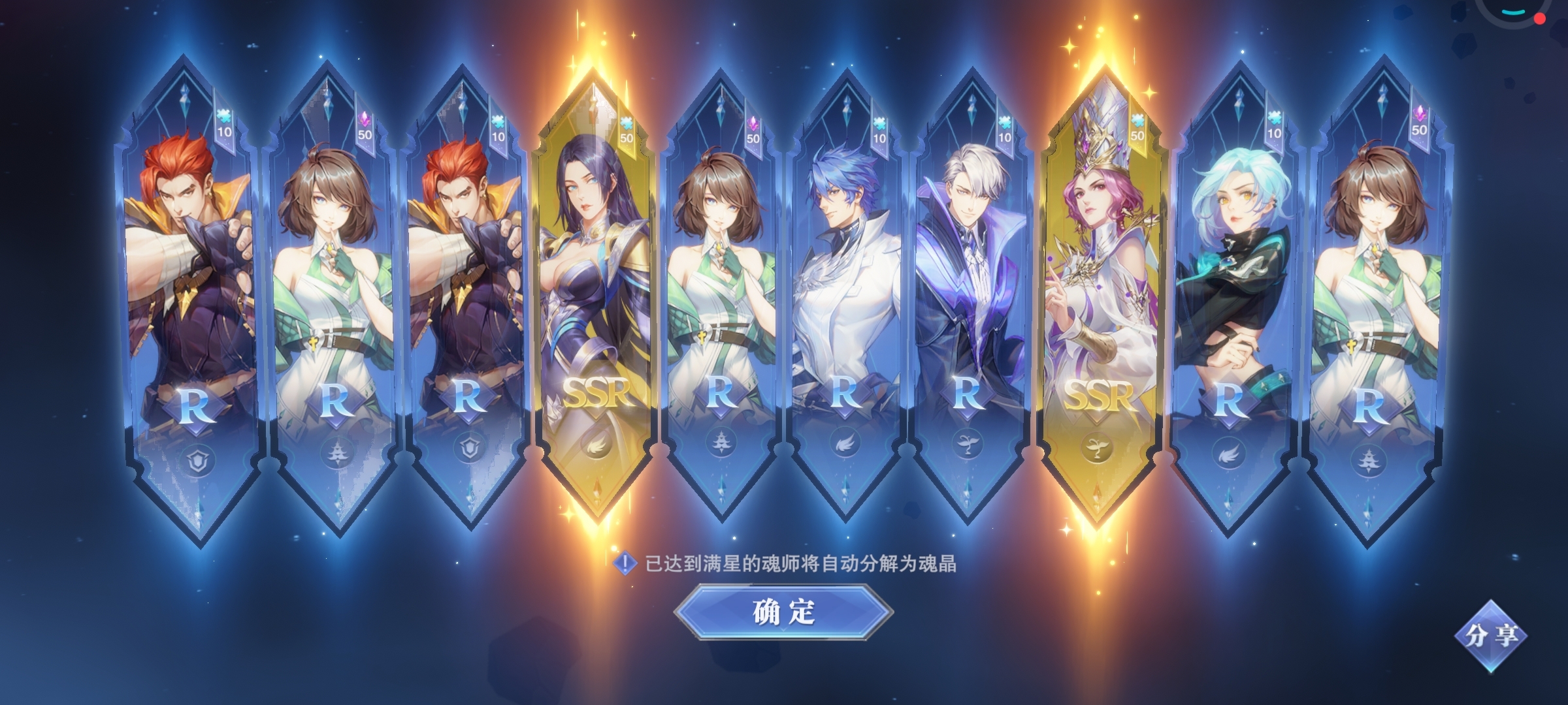 真图，不批，都来吸吸
