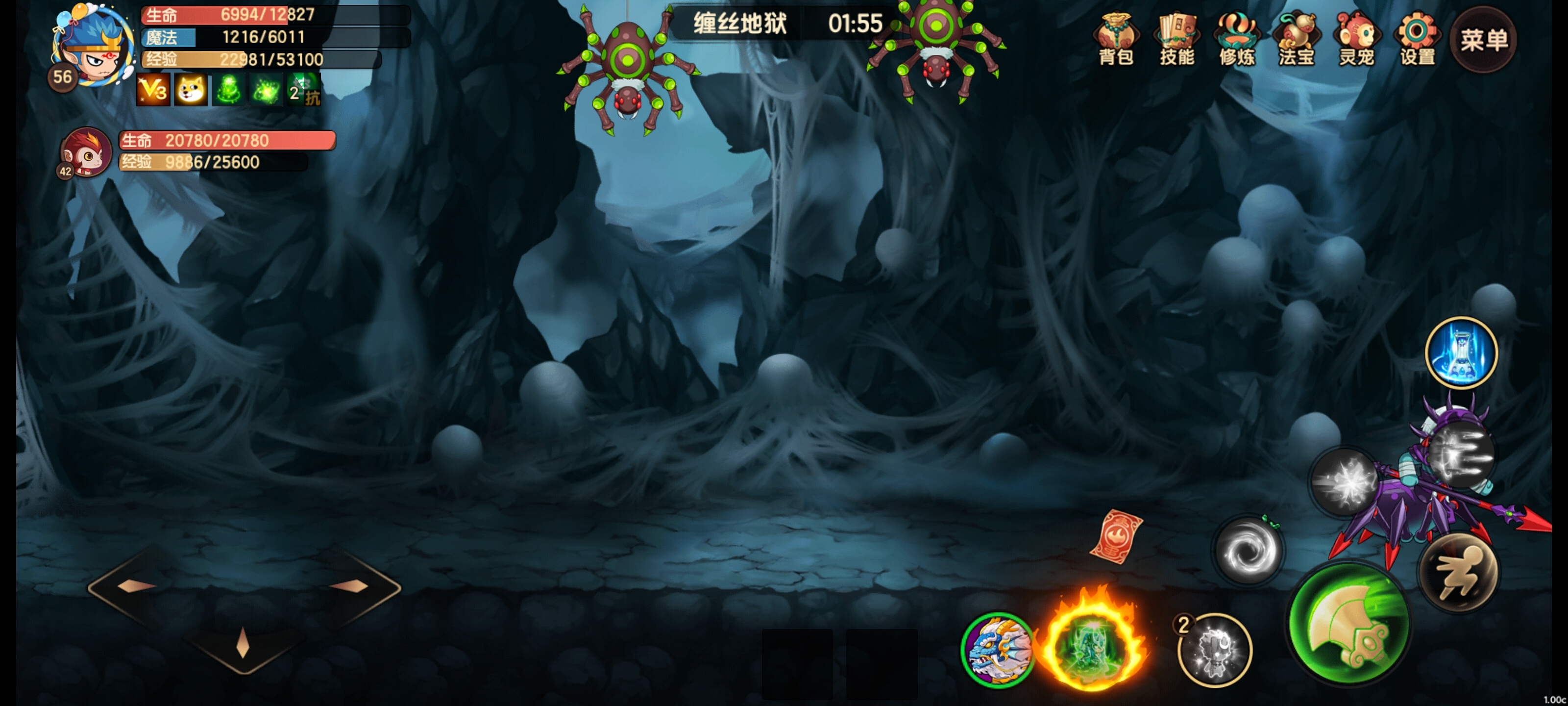 bug吗？
