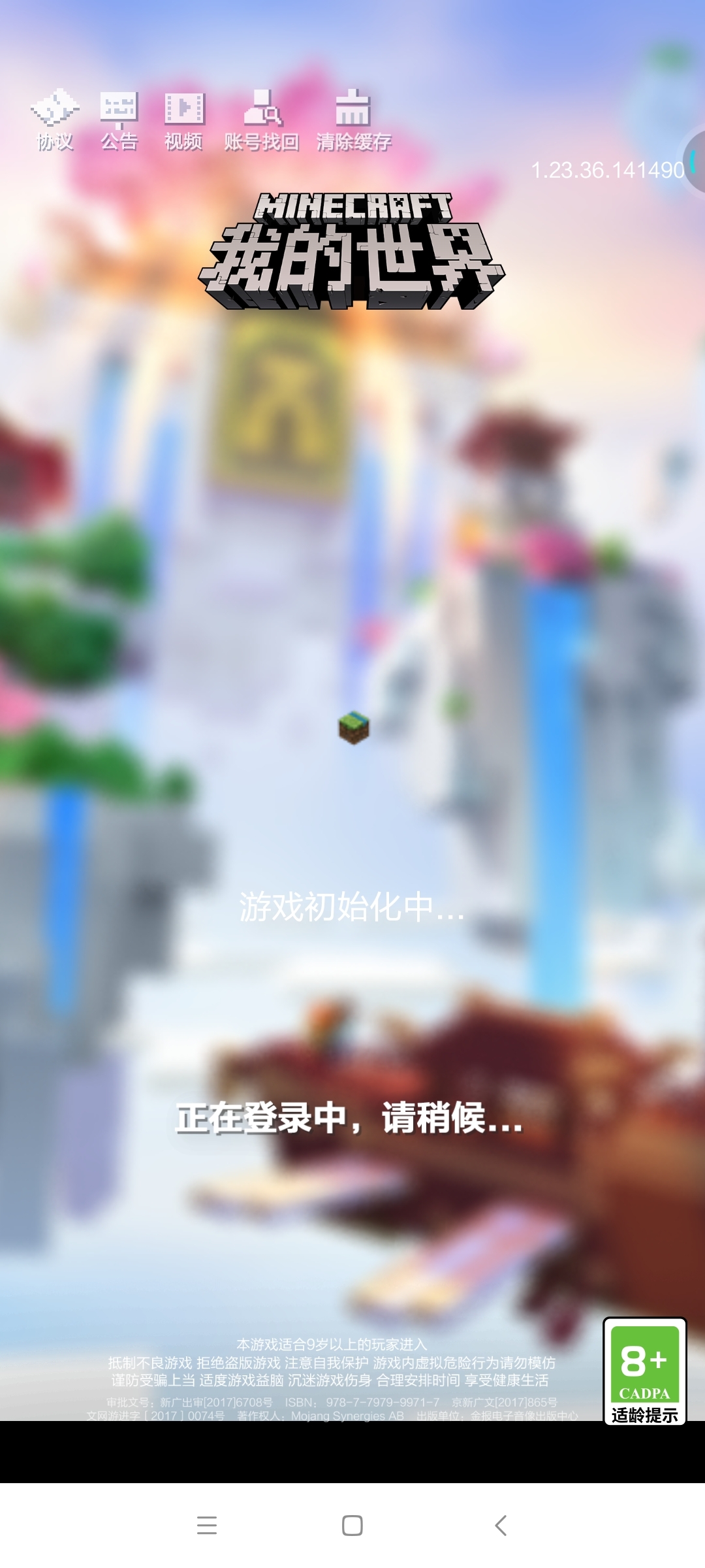为了钻石！！！！！