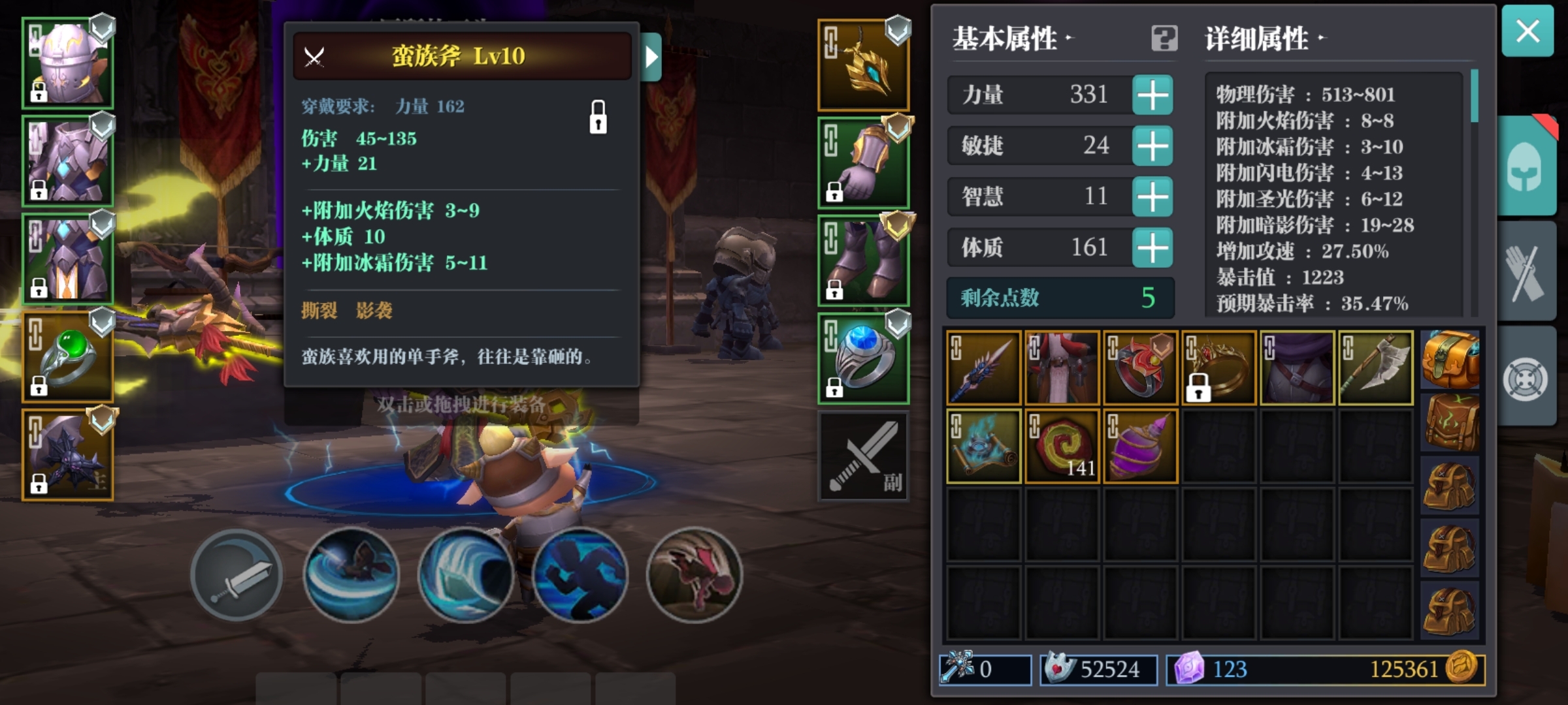 官方看过来，有bug？