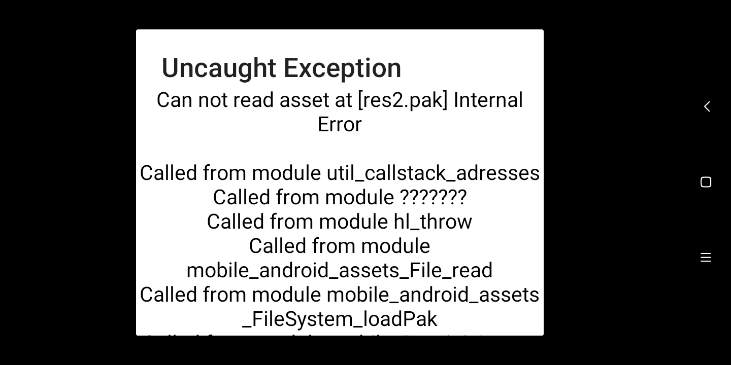 有人告诉我这是什么