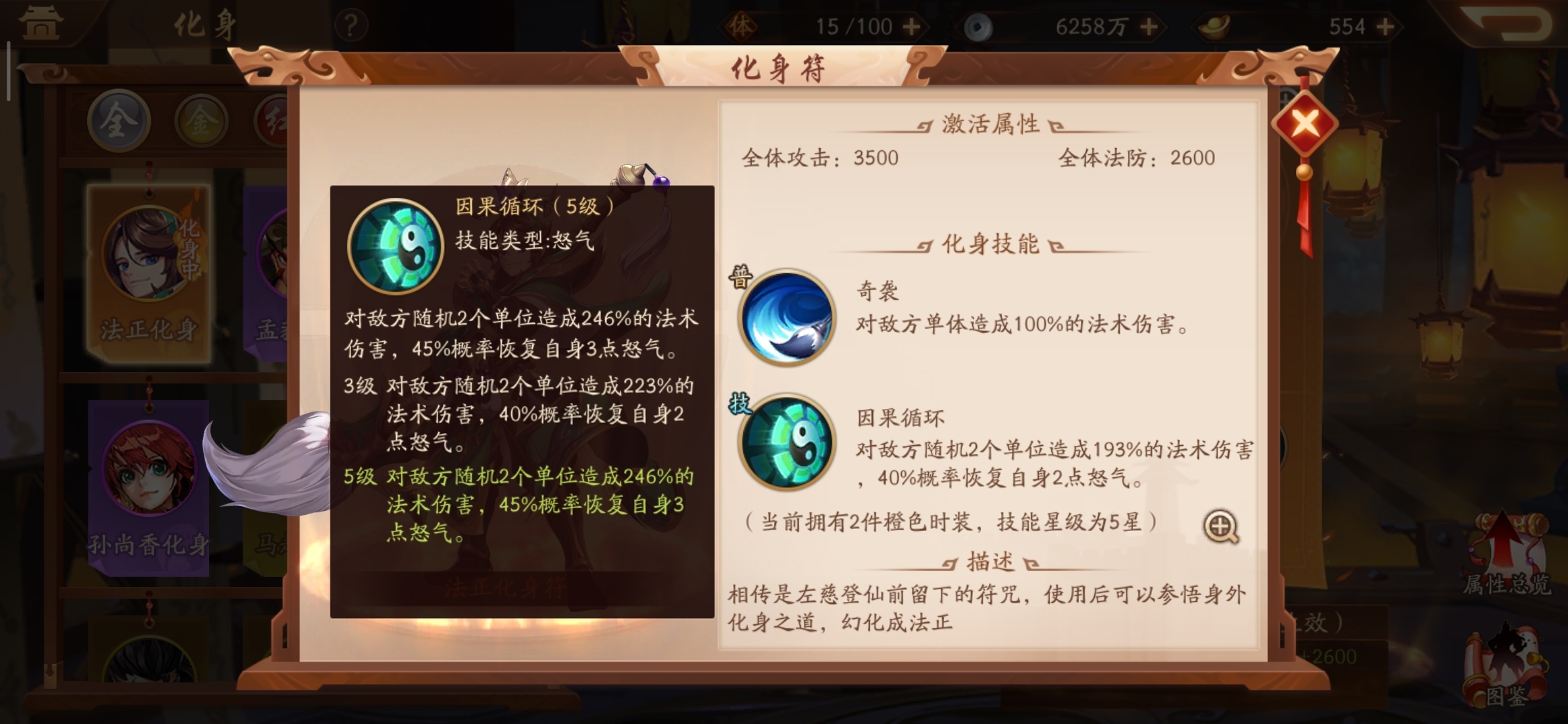 有人能给解释一下这是为什么吗