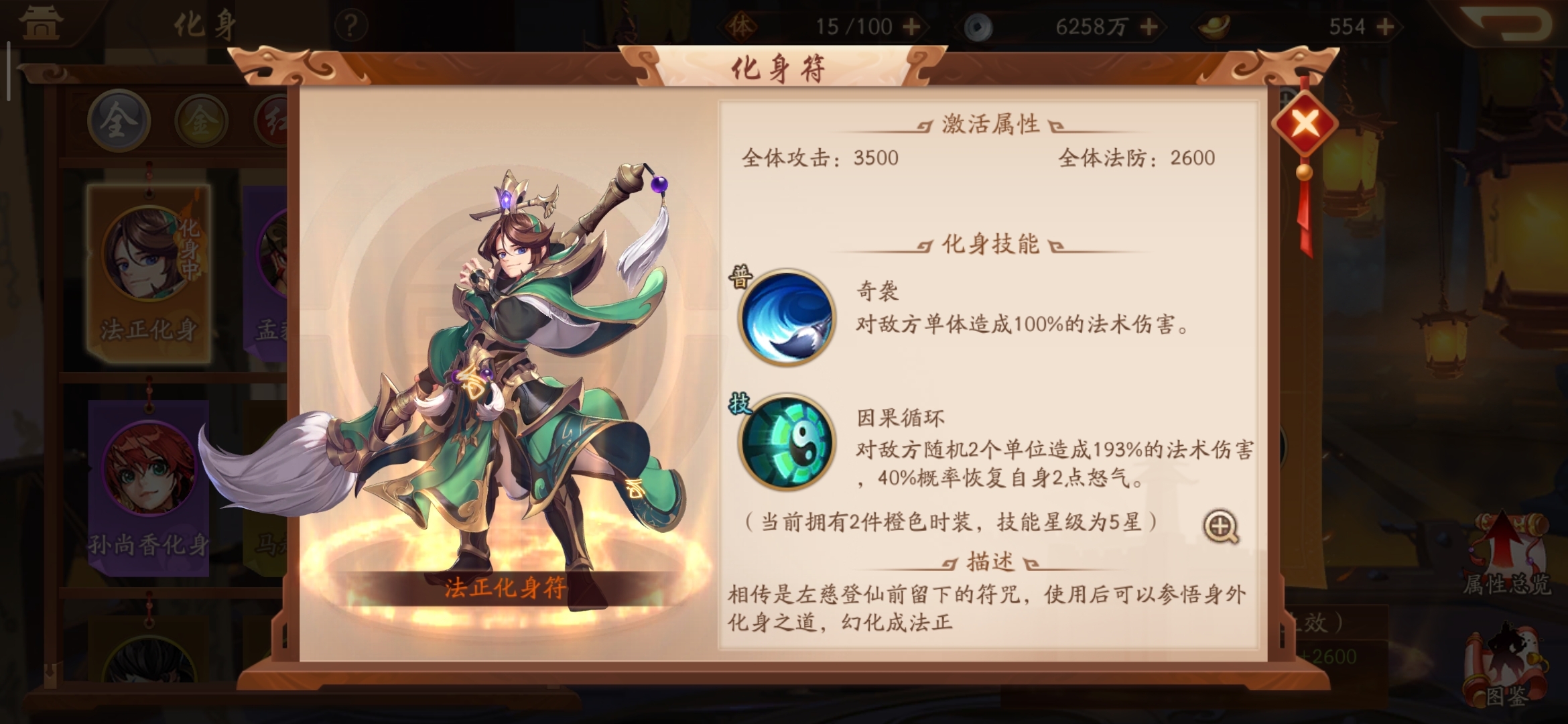 有人能给解释一下这是为什么吗