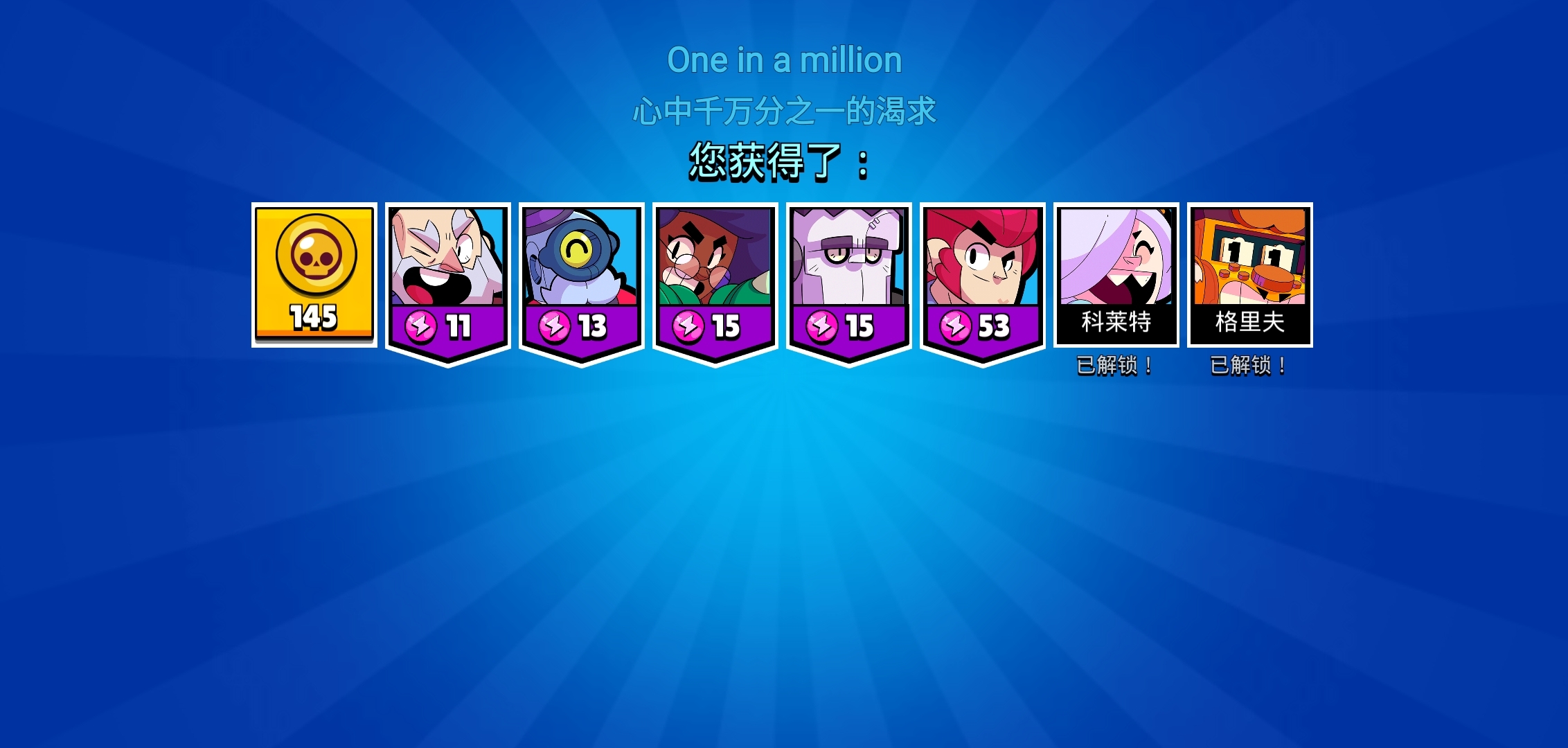 ZBC哈哈哈哈哈哈