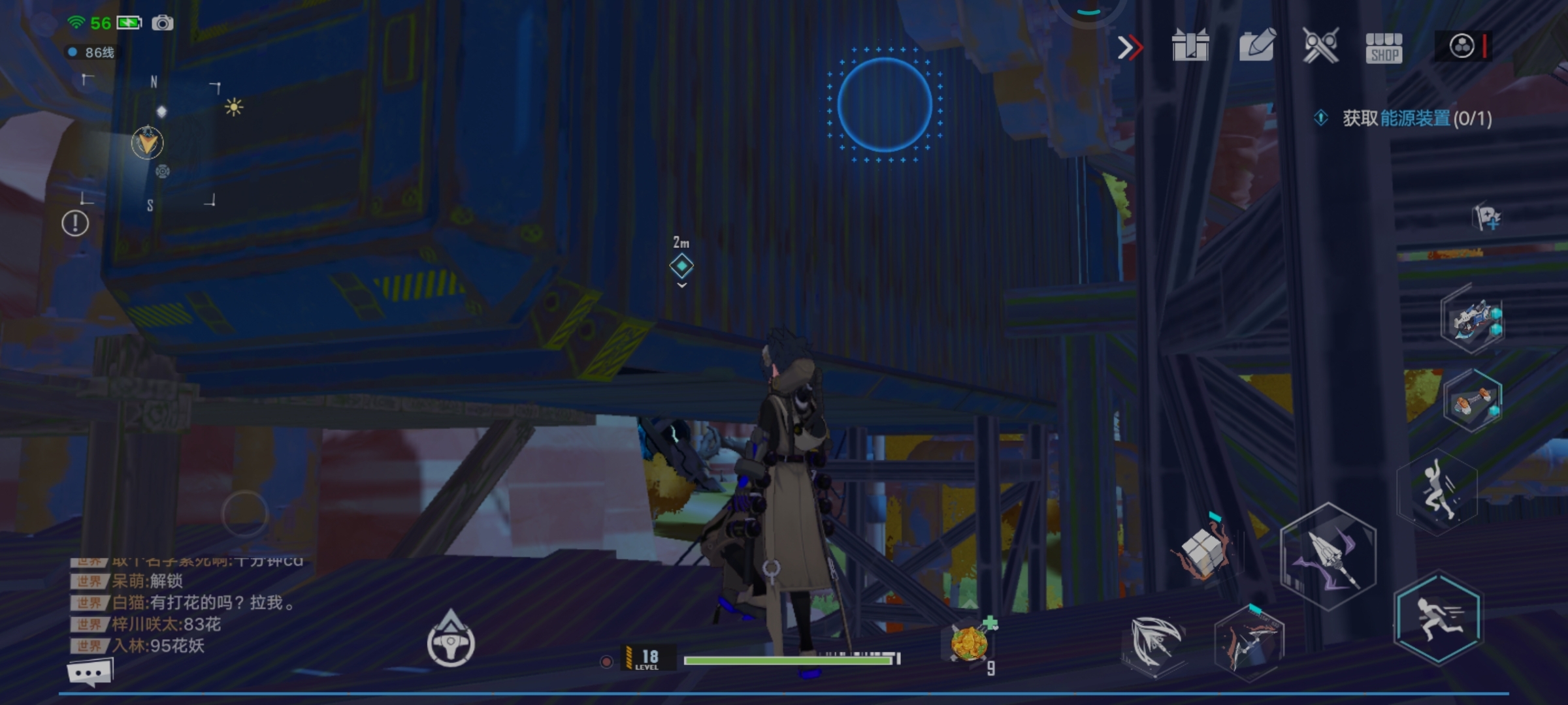 能源装置怎么获取