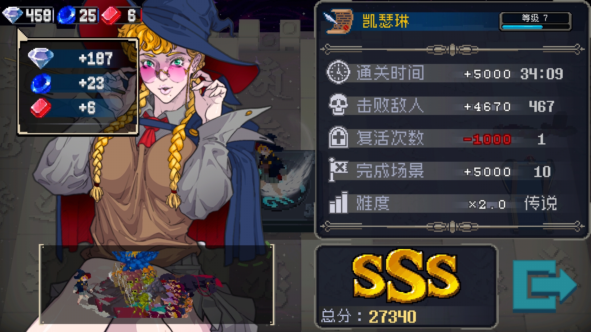 这法师强度堪比老板！