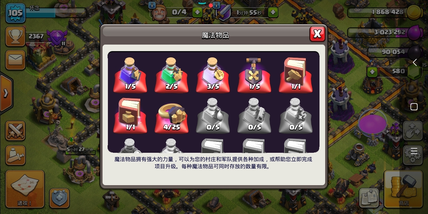 帮我看看这号值多少钱