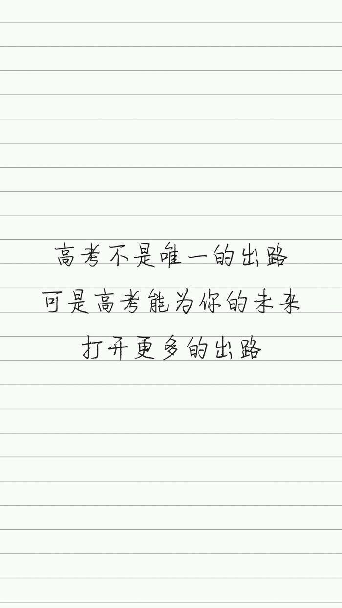 好好玩啊