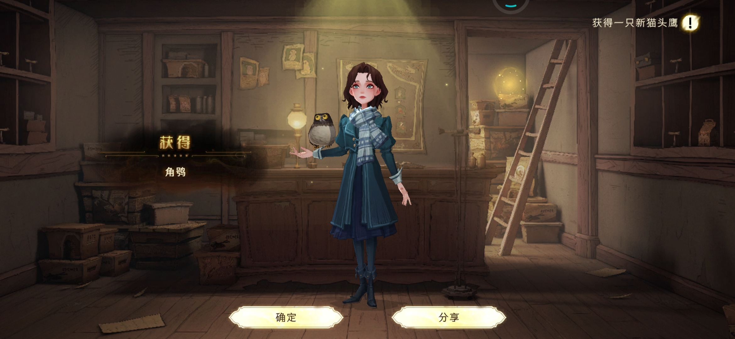 #宠物#  新生报到
