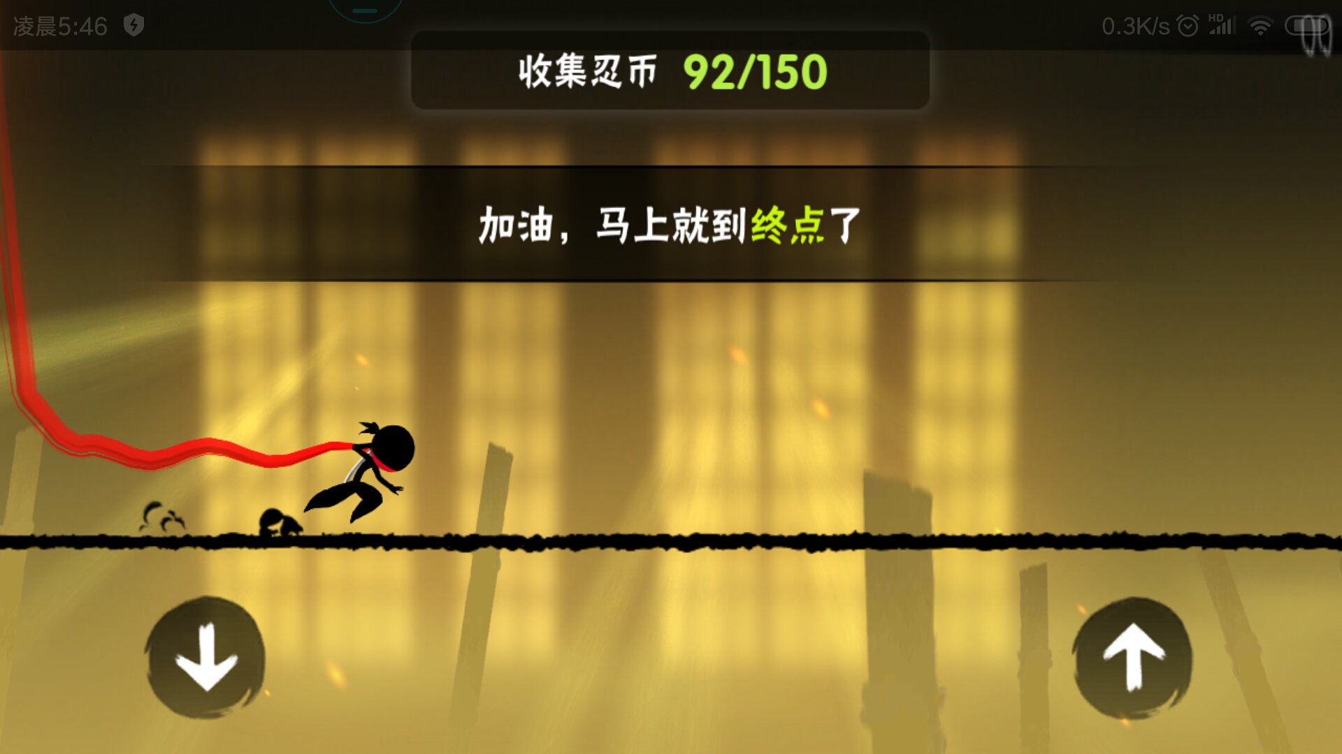 怀疑人生中。