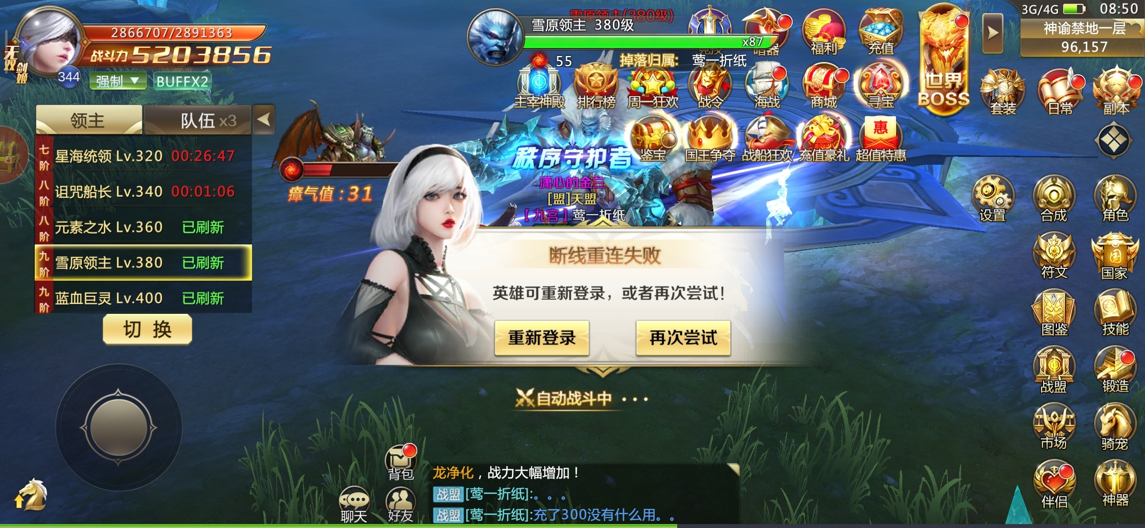 社区太不活跃了吧！，一个月都不更新帖子，客服也太懒了，