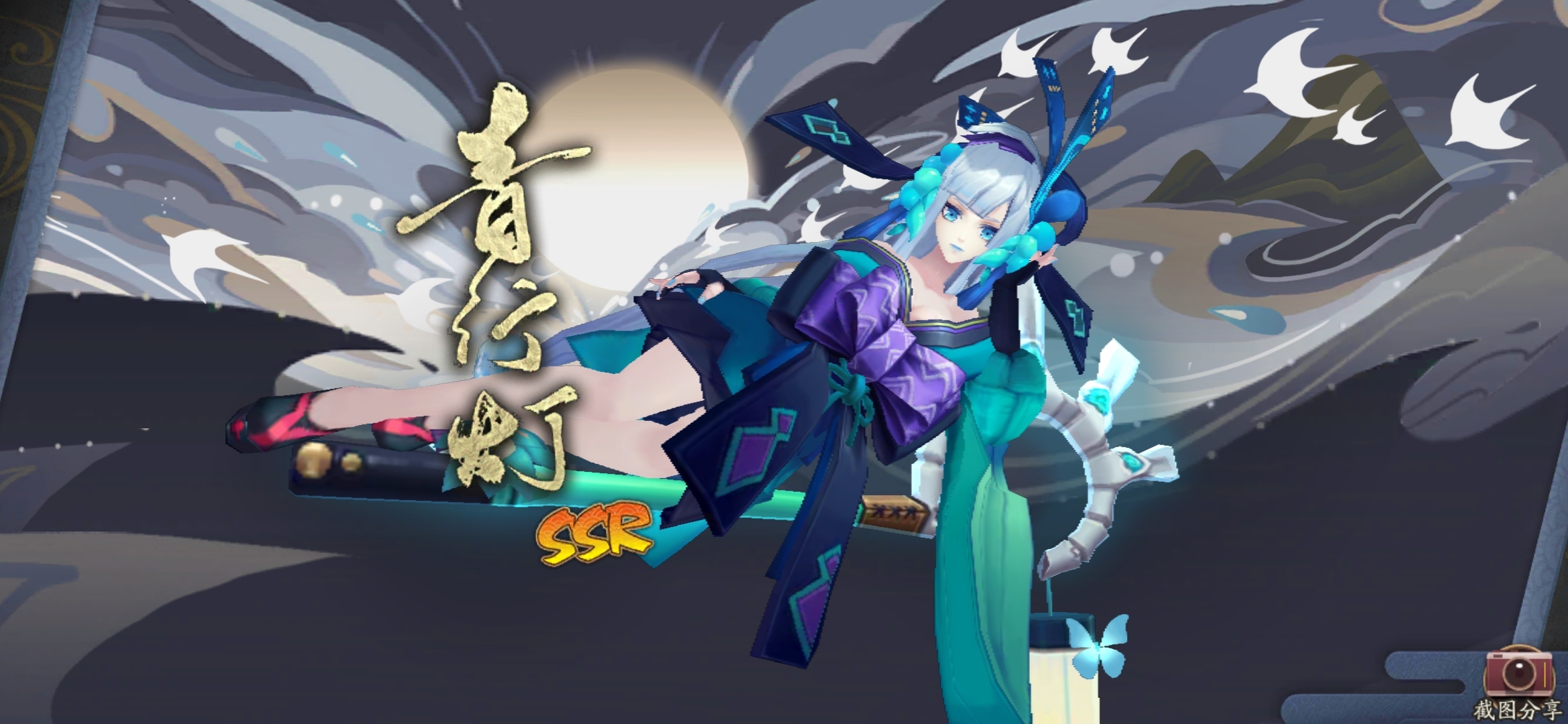 …黑鬼👻👻👻