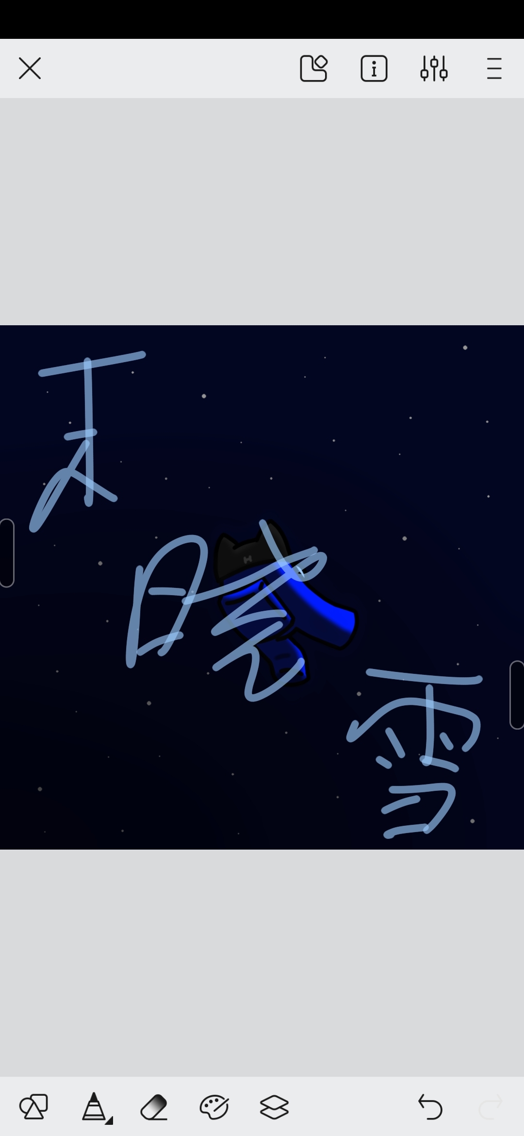 就……一个证明