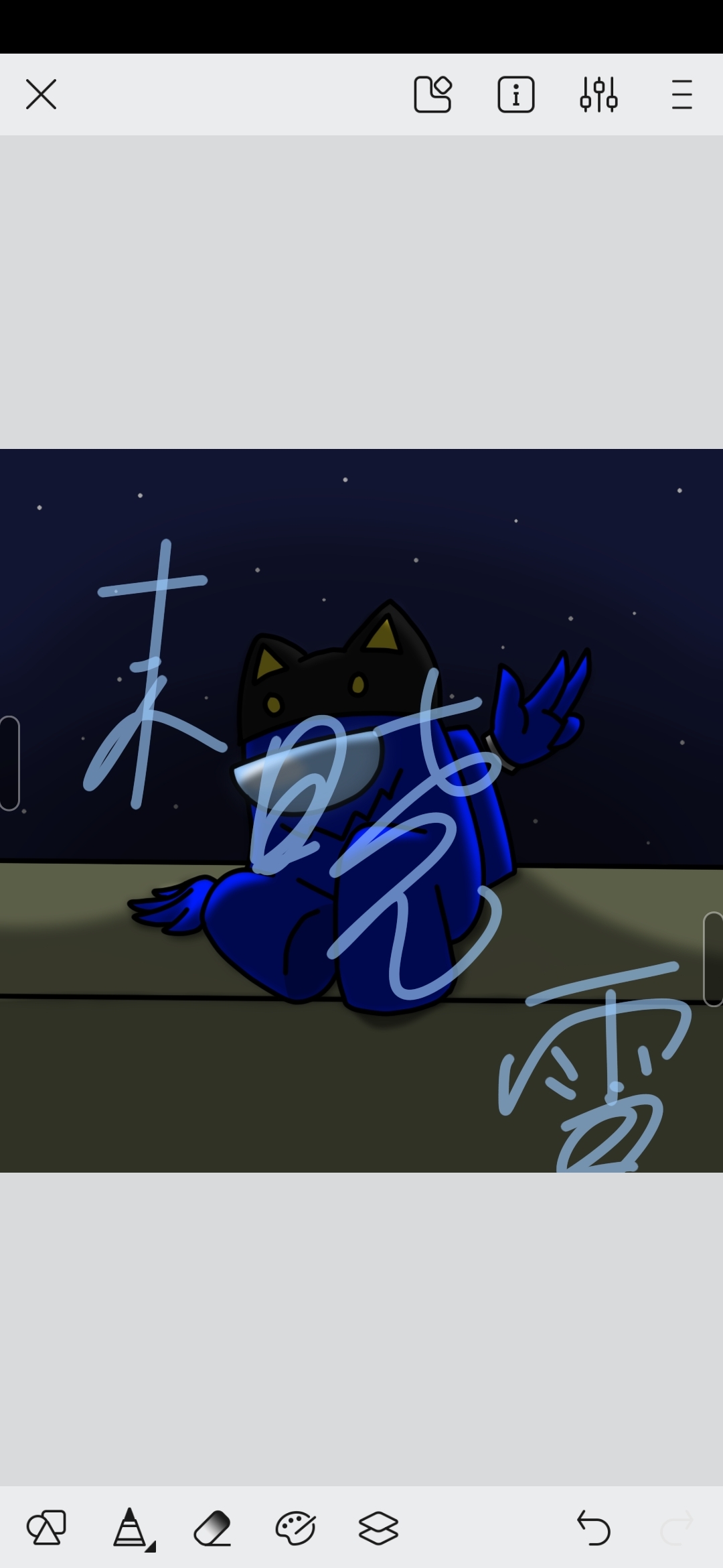 就……一个证明