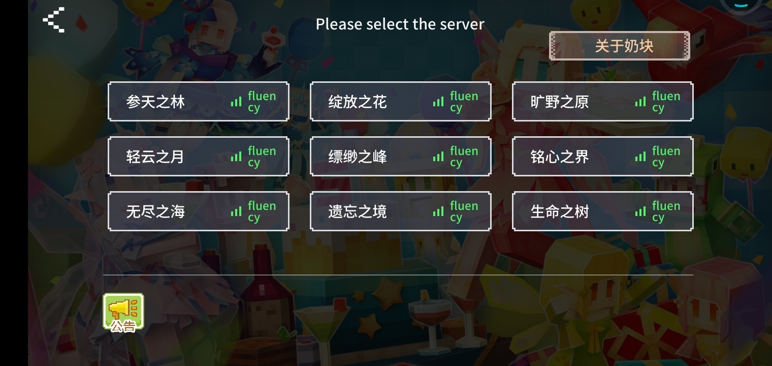 是游戏bug还是我卡了。