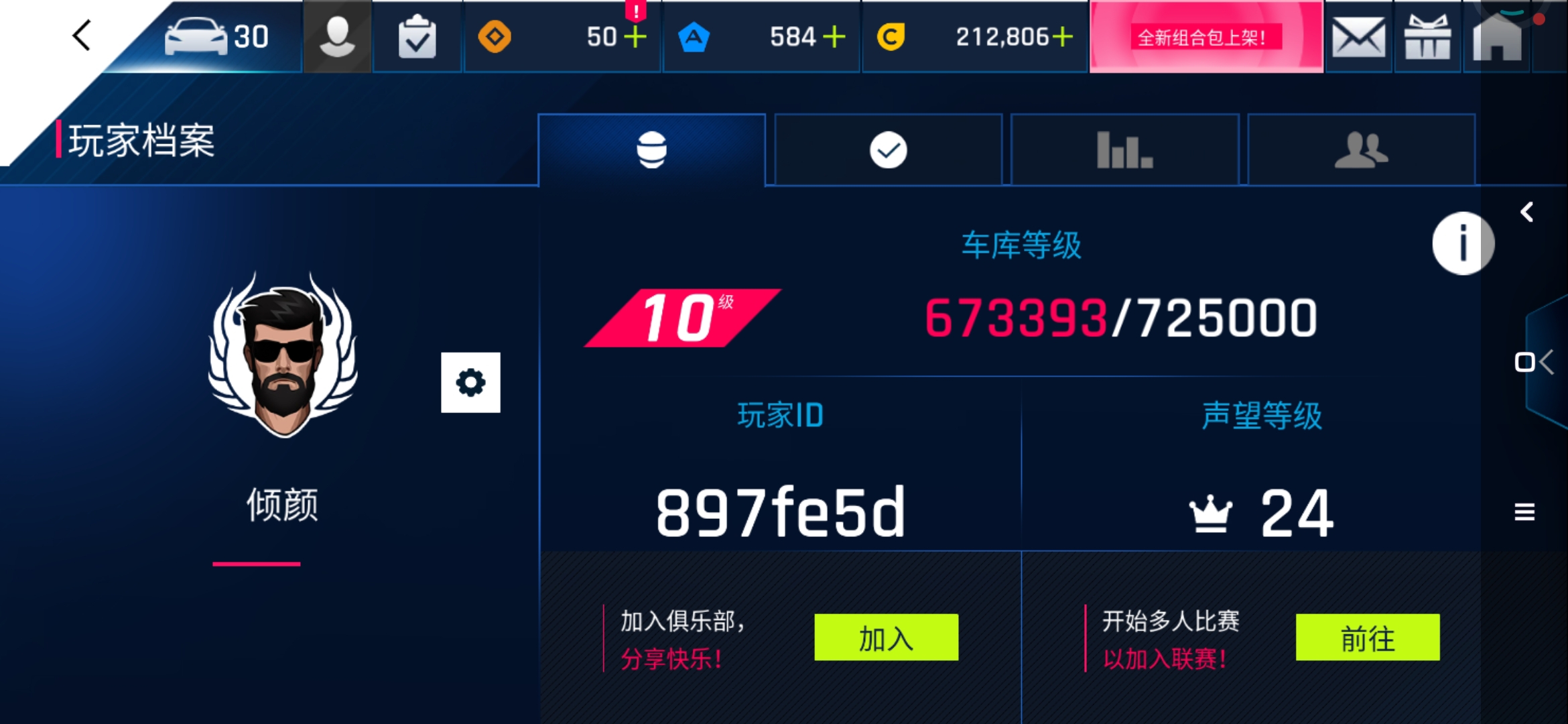 出号价宜，要的联系