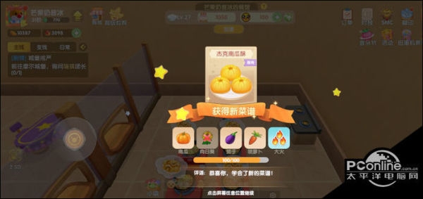 #家具#梦幻春天伞花