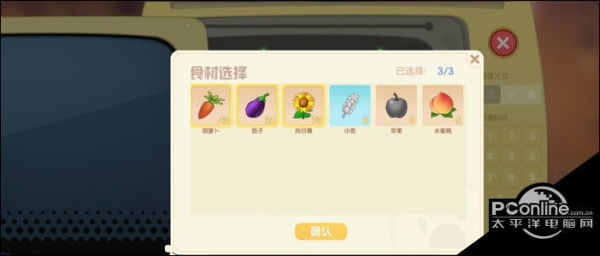 #家具#梦幻春天伞花