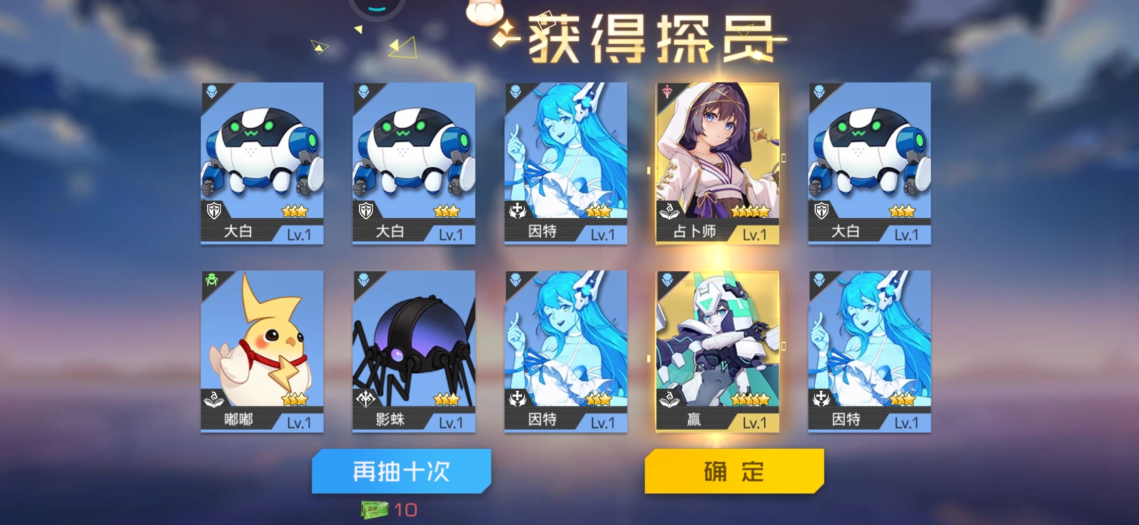 欧神附体哈哈