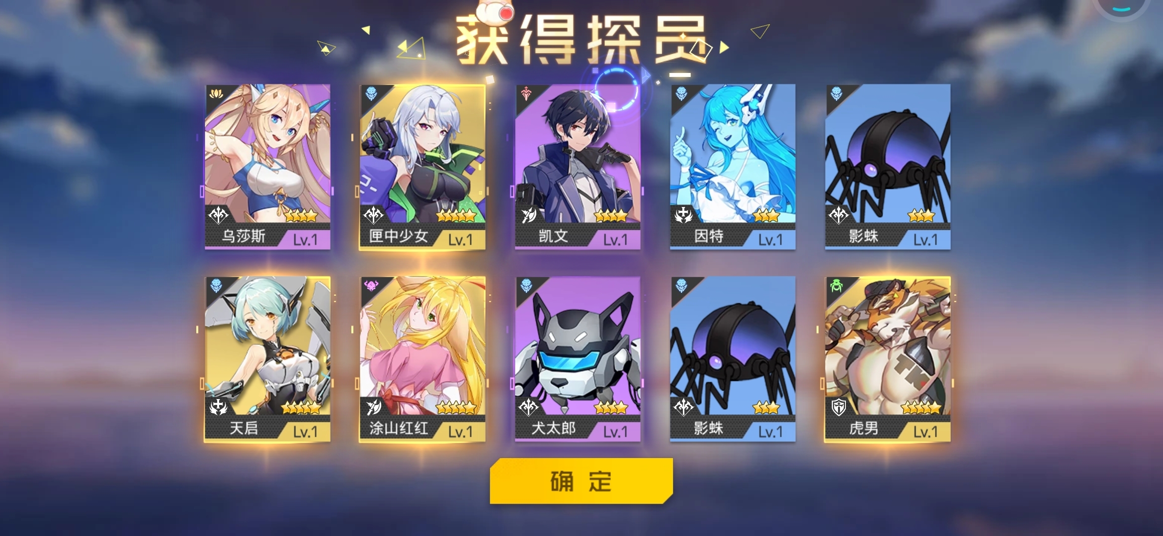 有没有礼包码什么的？