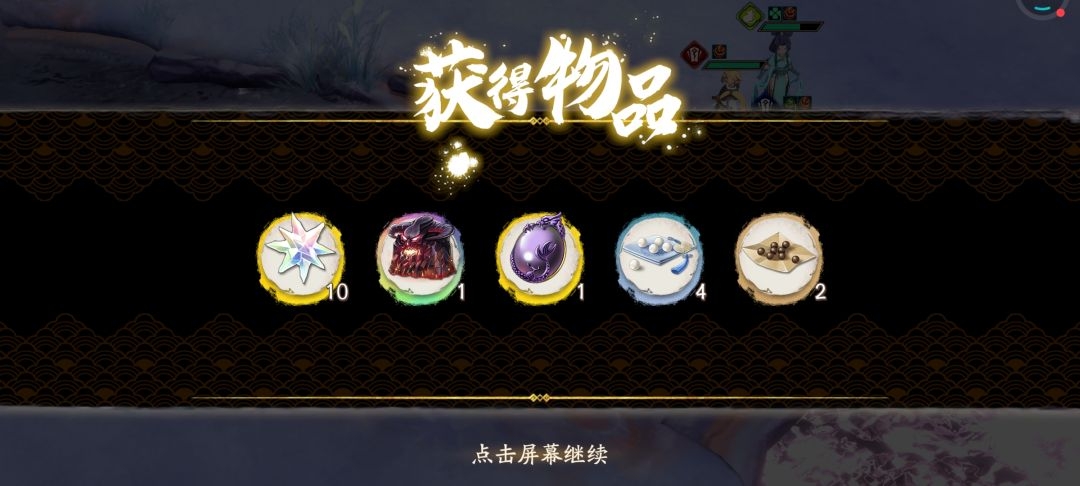 我这个算不算欧气了