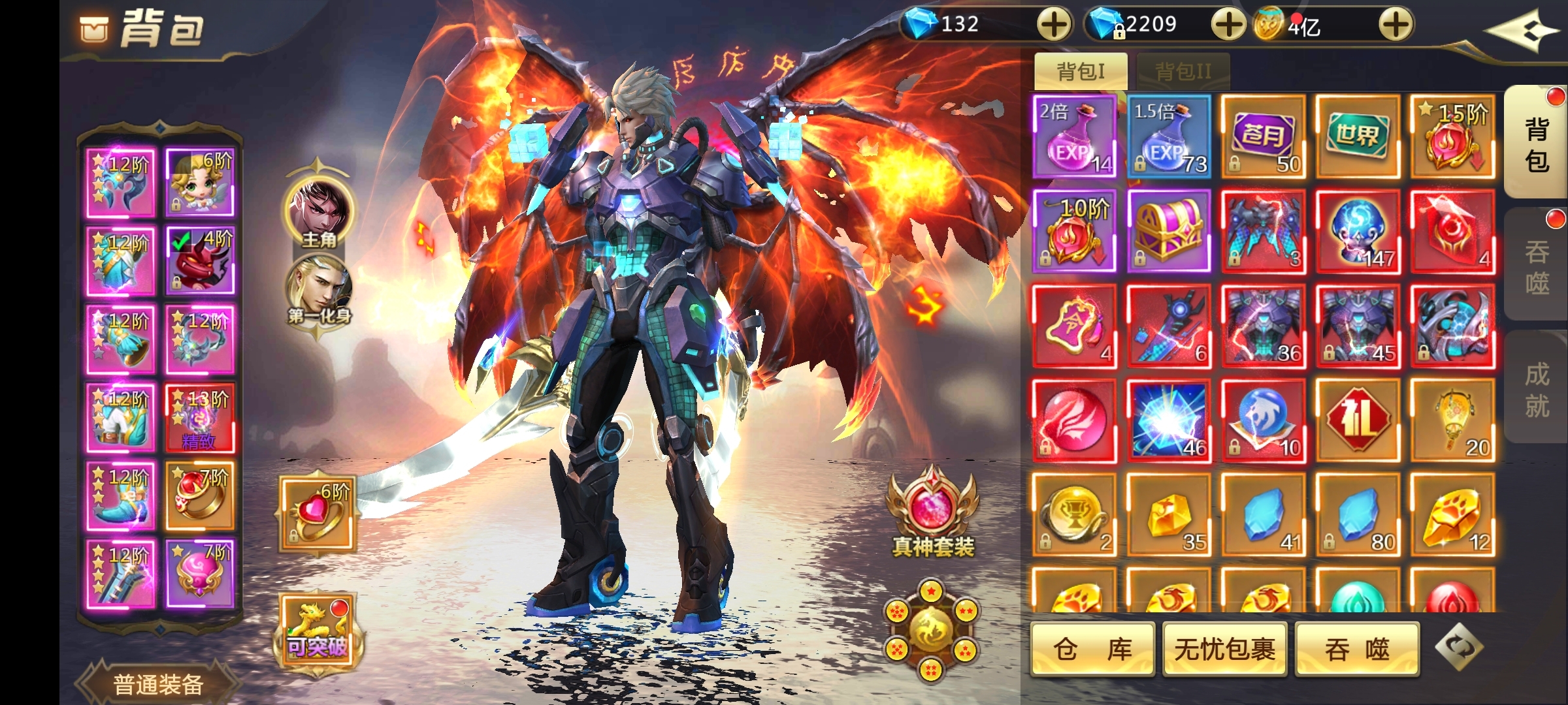 随便发发随便玩玩