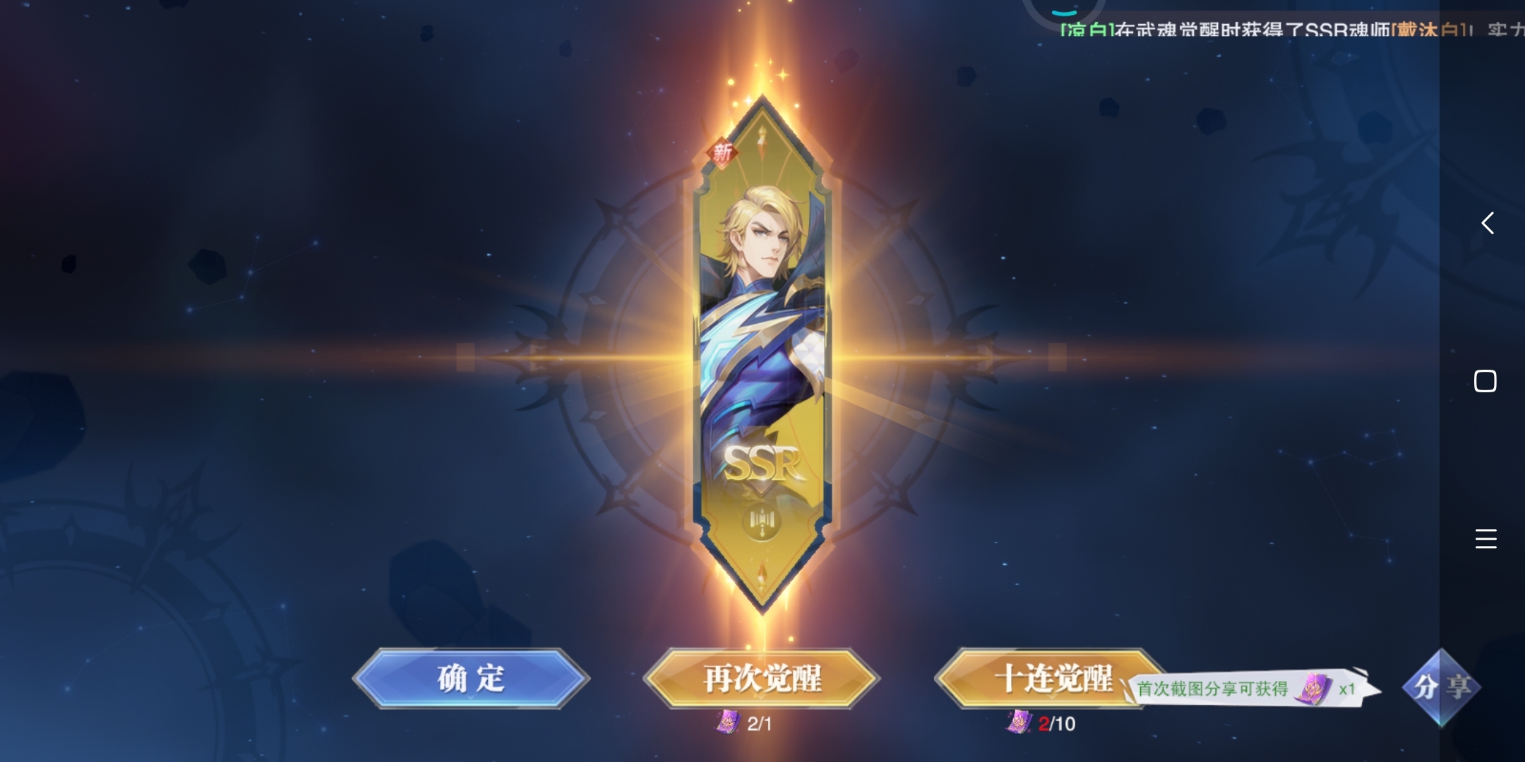 我一个普通人也只能这样了