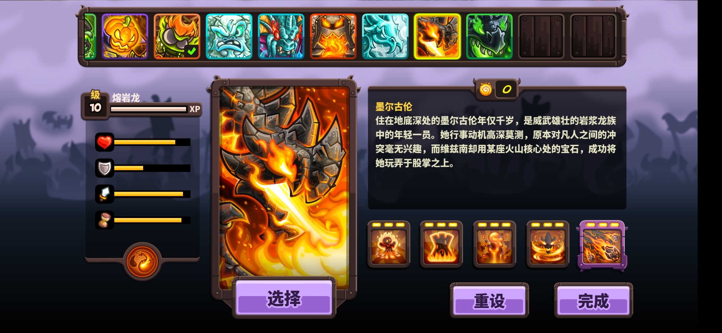 我想问一下，那些空出来的土地是每个服特有的吗（我玩的不是国）