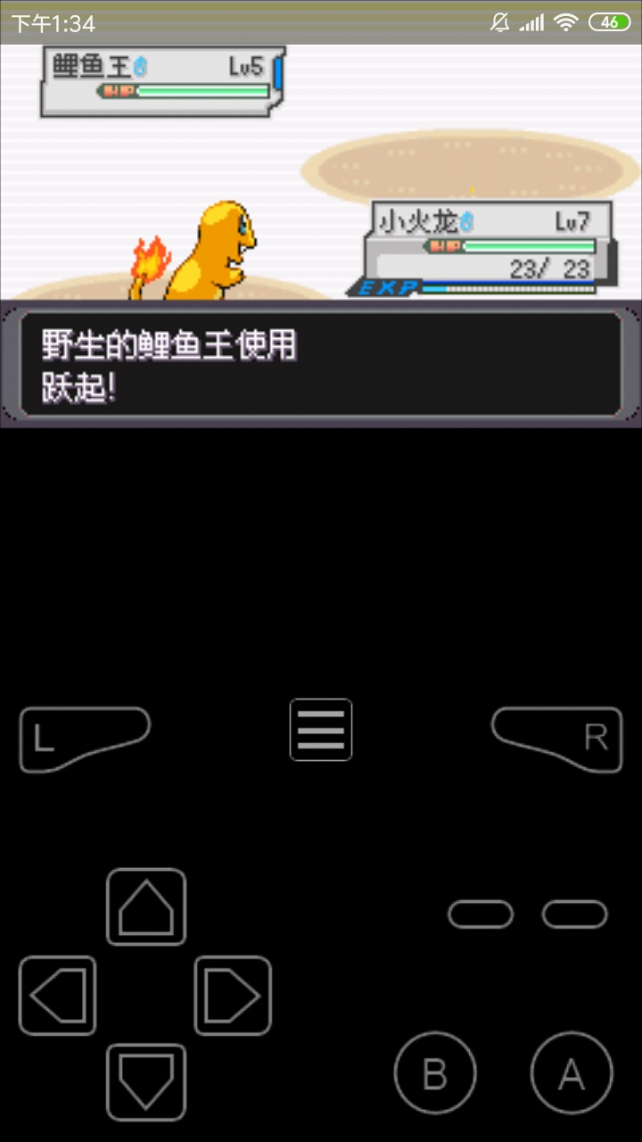 一个。。。