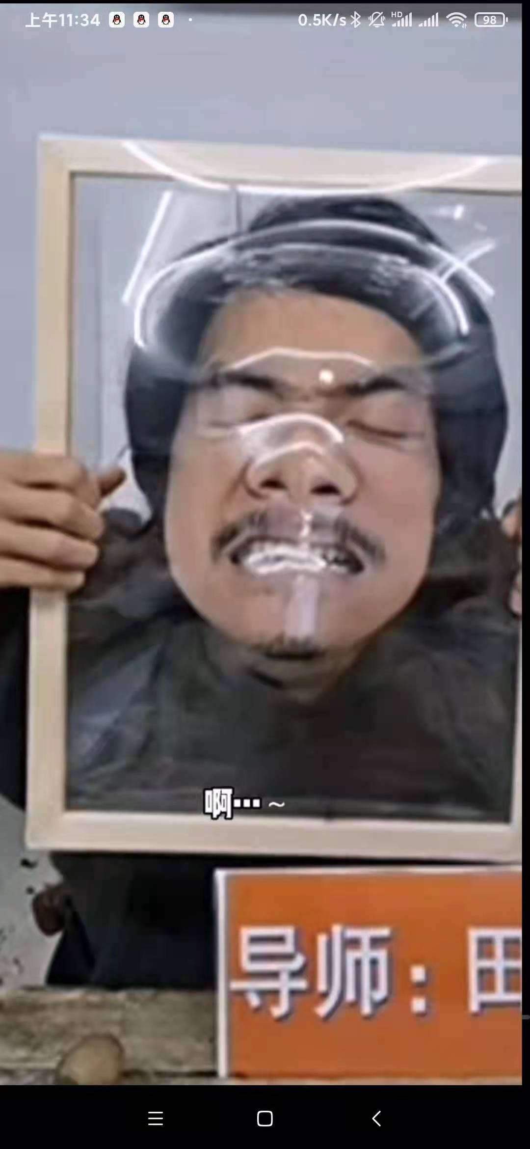 官方咋不发了呀，是不是在准备公测！？
