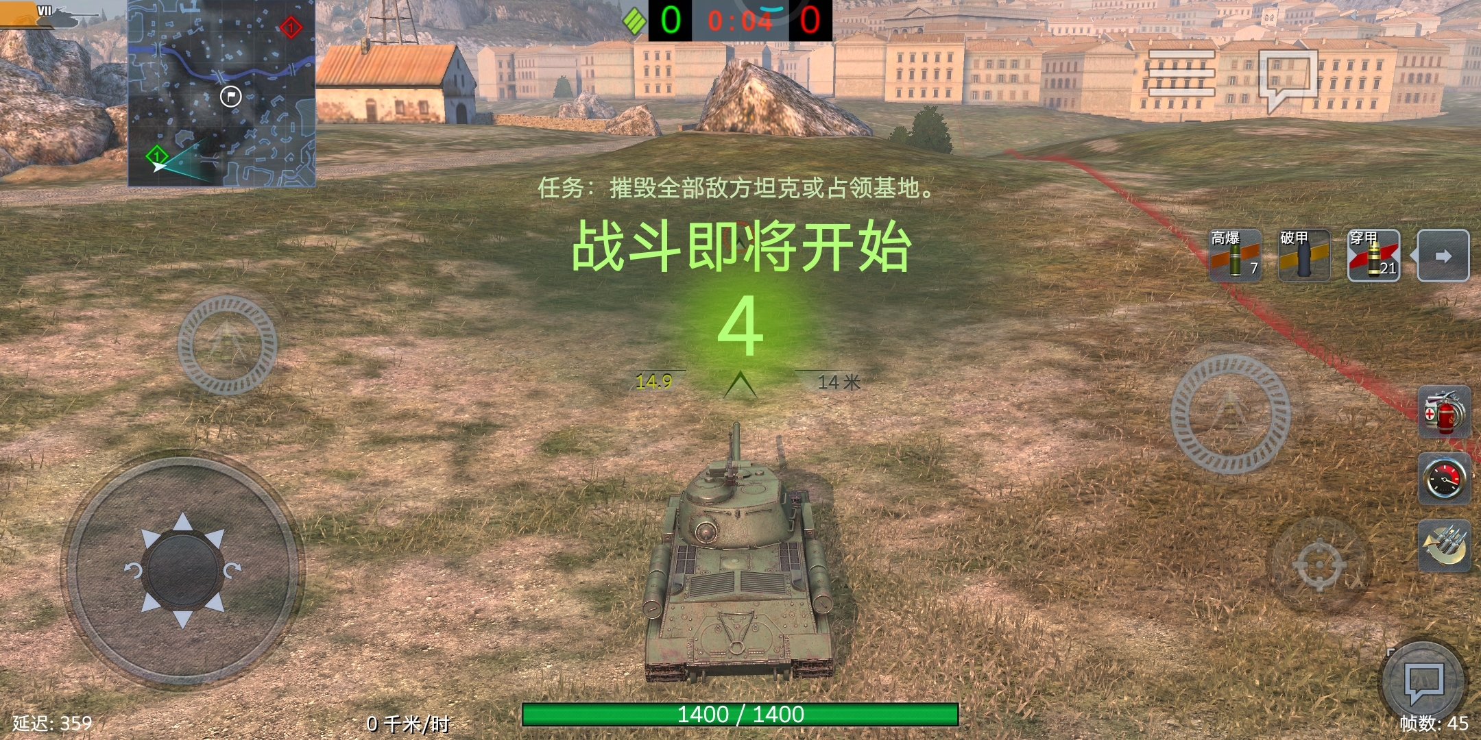 我的可以了，老哥你们的呢？