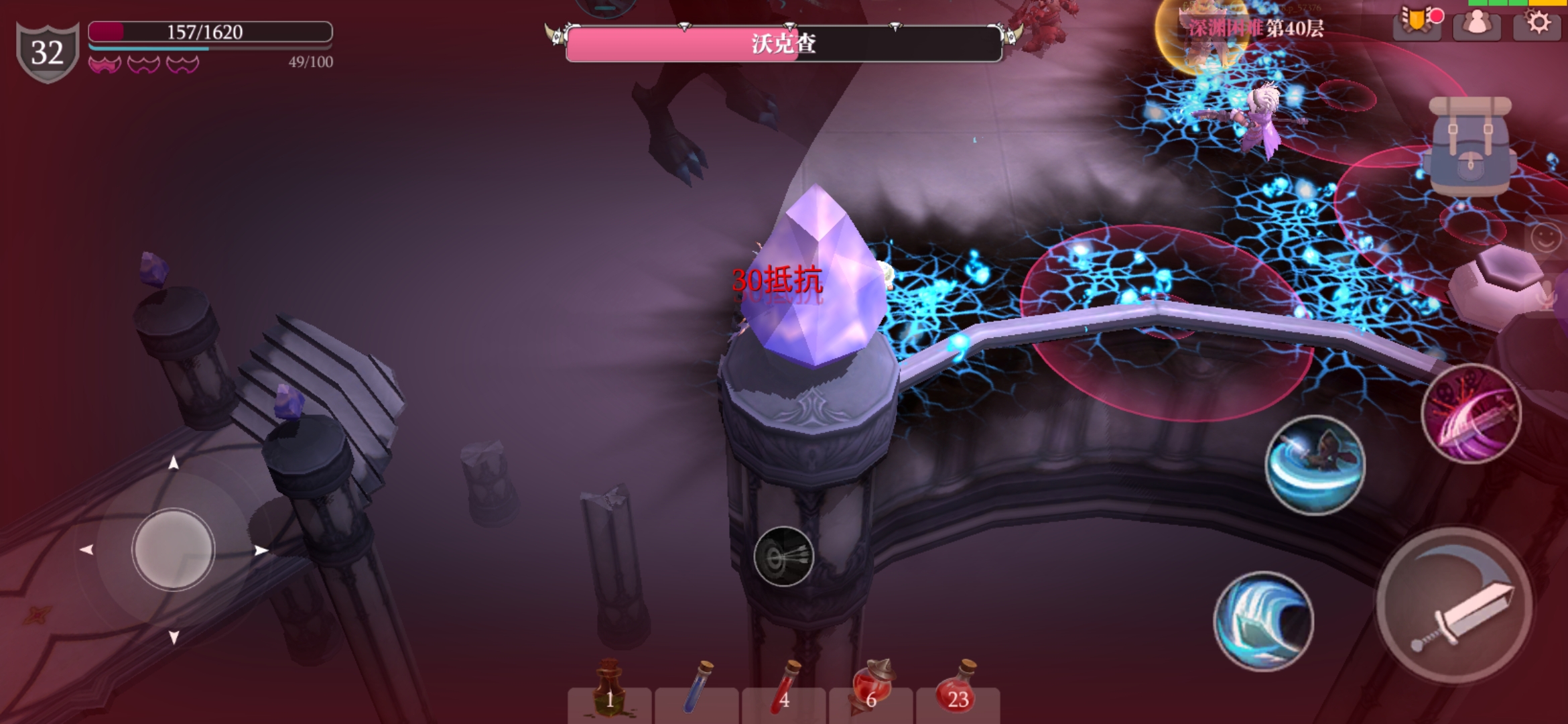 困难40魔龙图bug