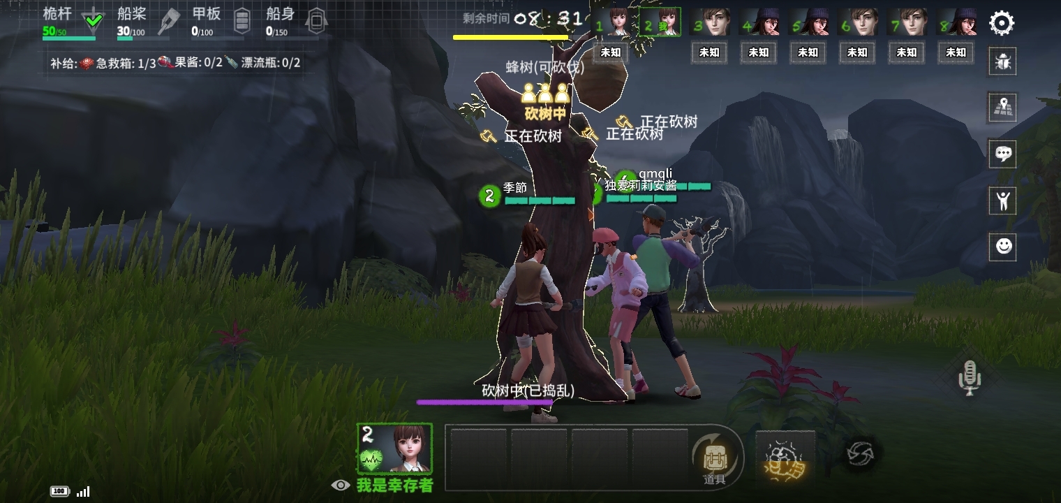 原来我还有另一种身份🌚👍