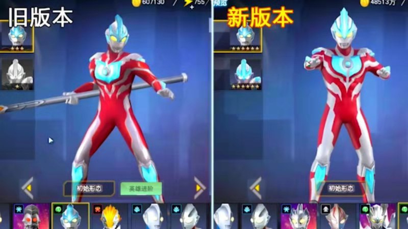 官方剧透更新
