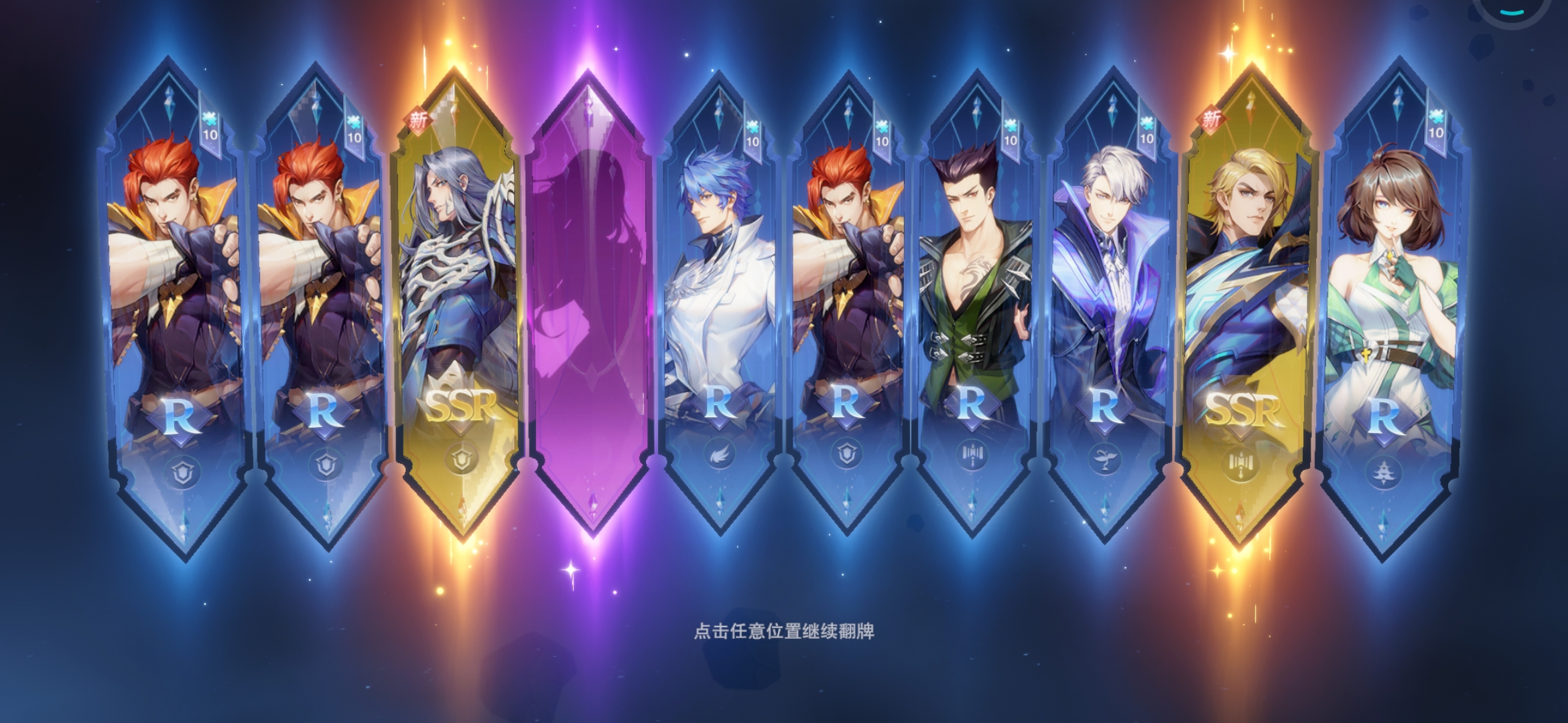 这运气🤣🤔请问签到要在那里签呢我还差两次没签知道的告知谢