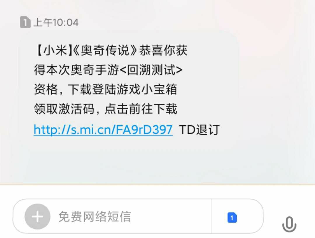 大佬们求解！