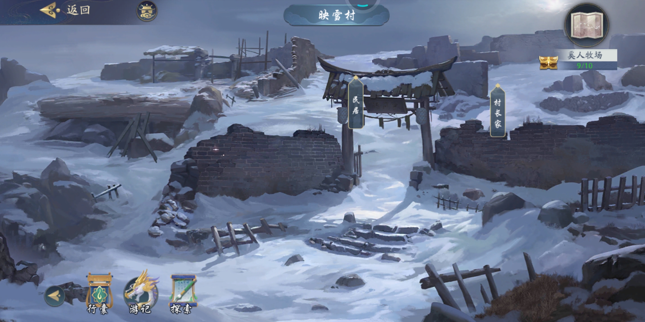 官方看过来！