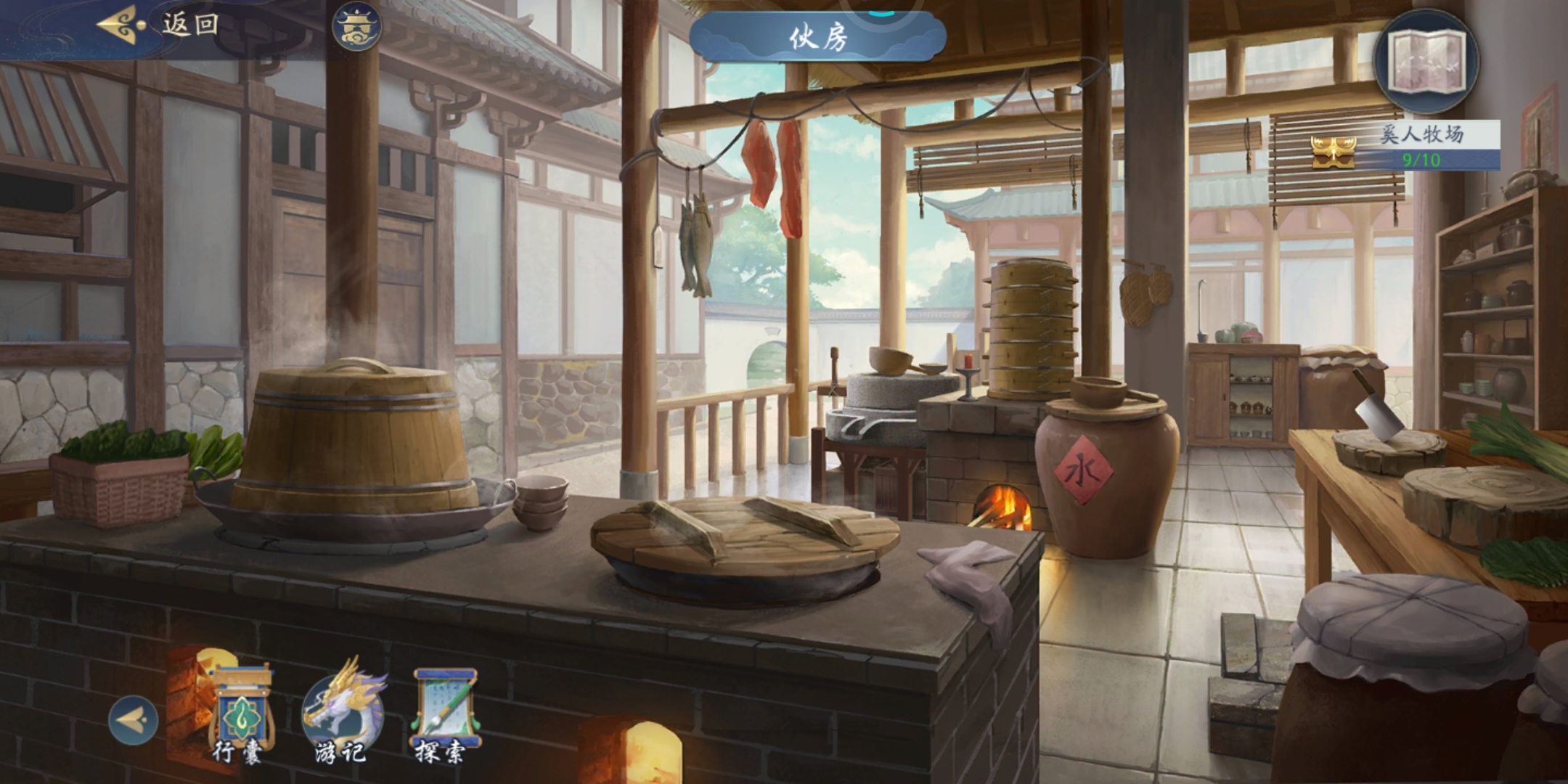 官方看过来！