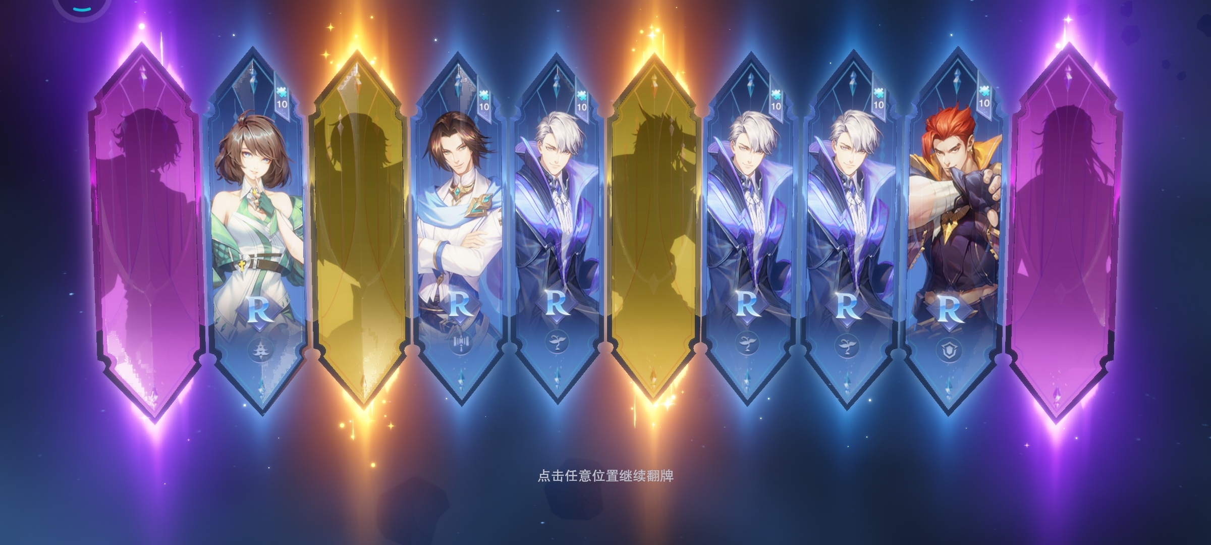 开心死我了