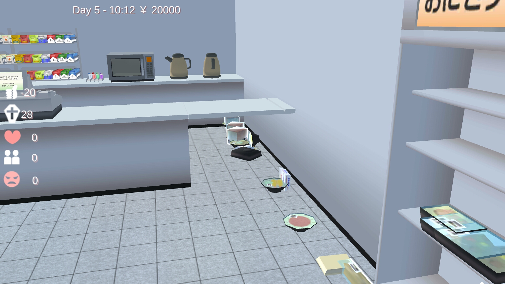 便利店被我弄得一片狼藉