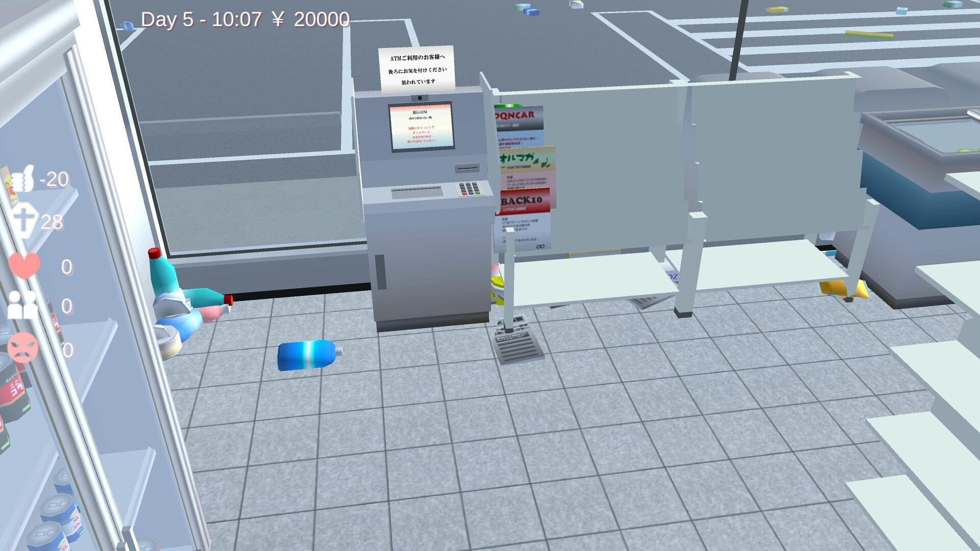 便利店被我弄得一片狼藉