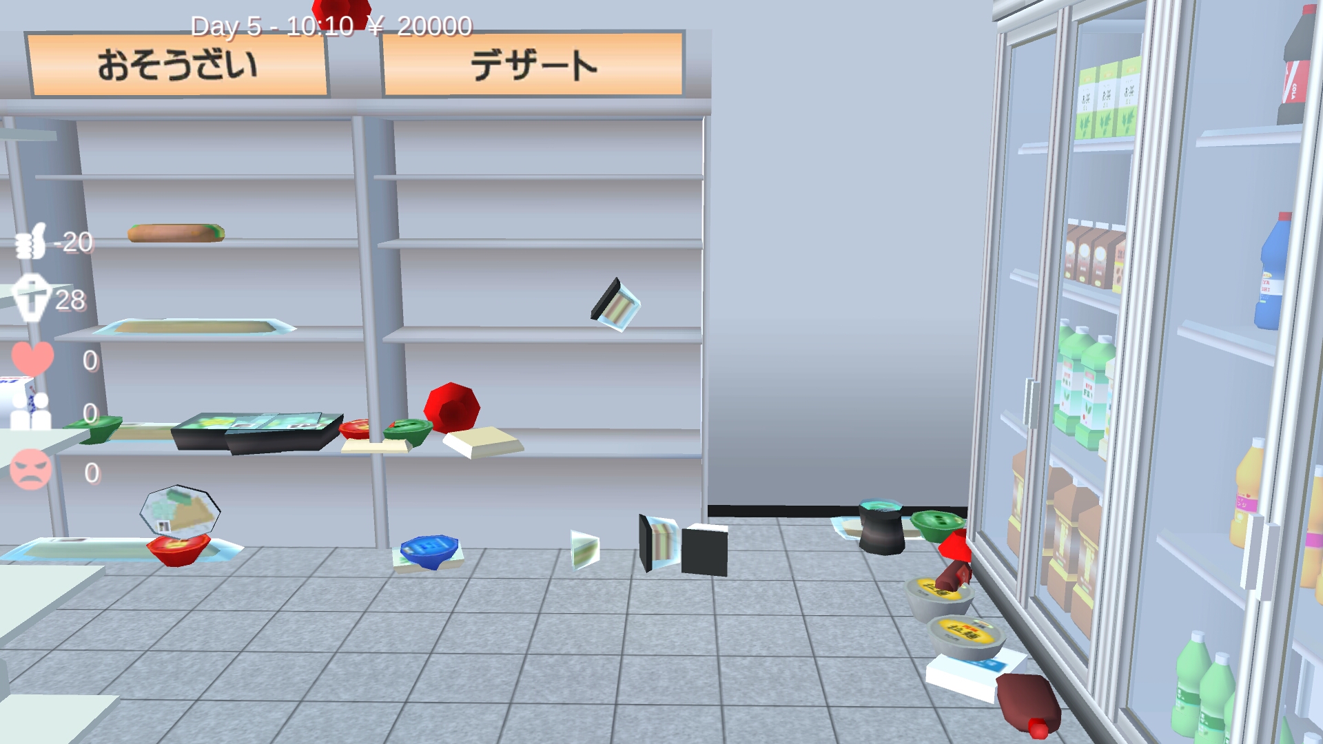 便利店被我弄得一片狼藉