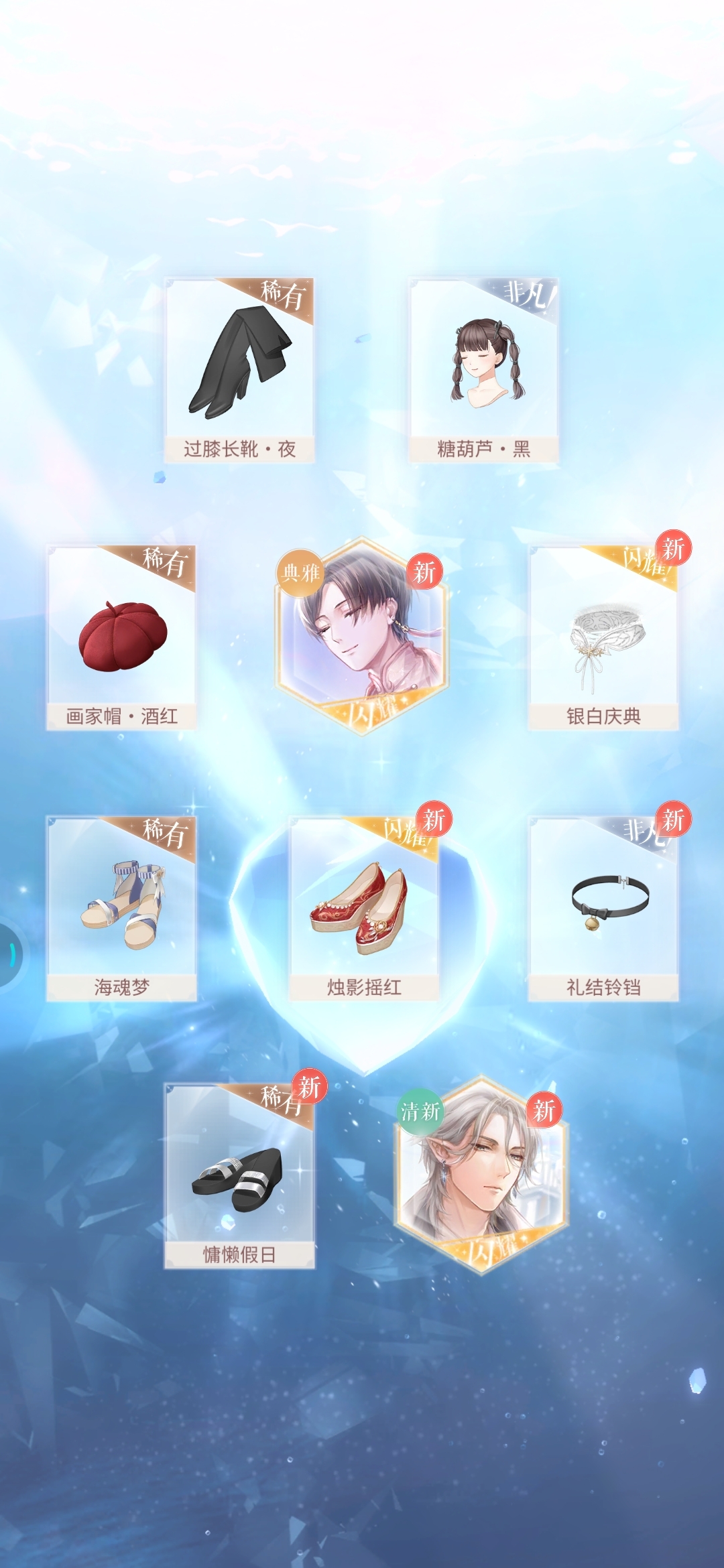 欧不欧？兄弟们！