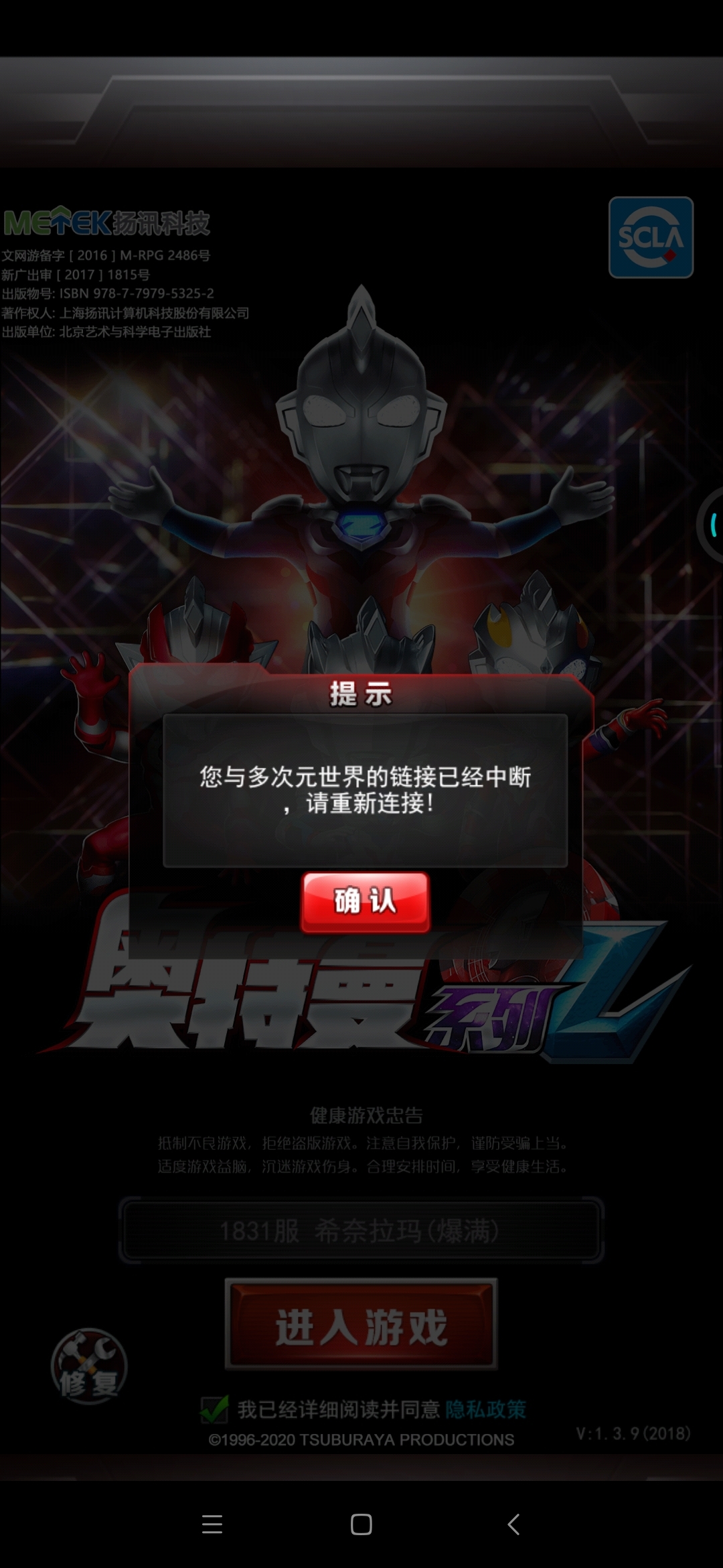 什么玩意，有哪位大佬解释j