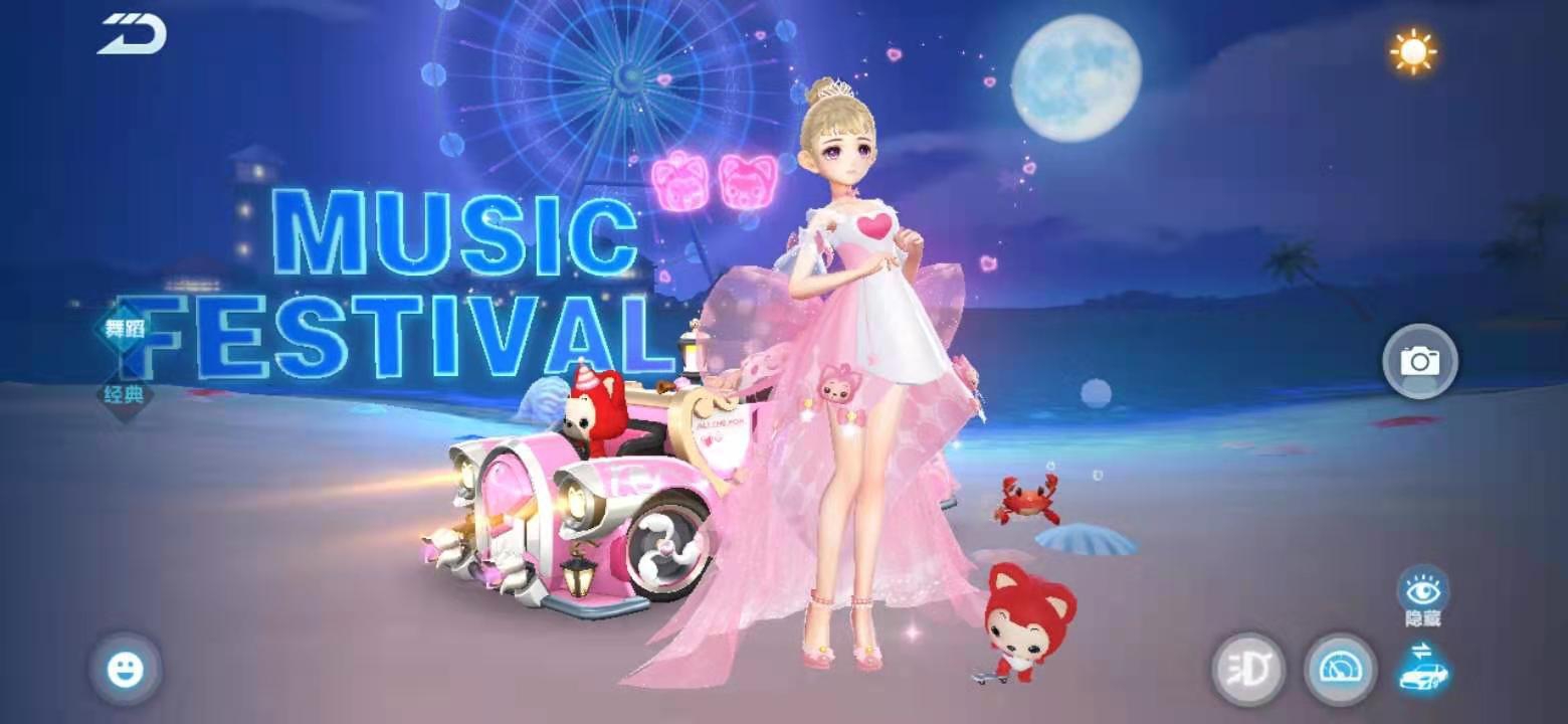 #四周年祝福#