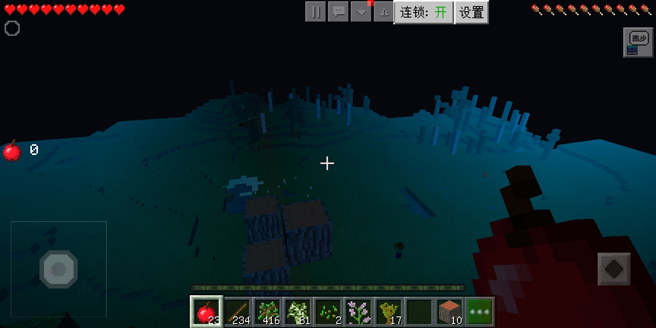 你们猜猜我用了多久才整干净的