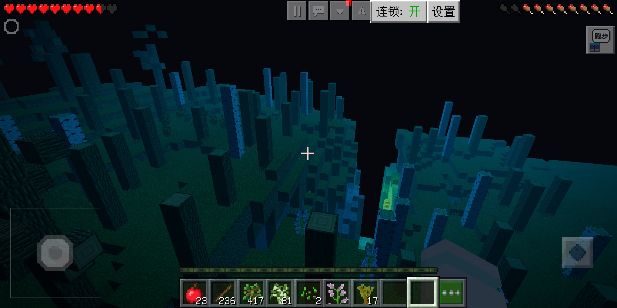 你们猜猜我用了多久才整干净的