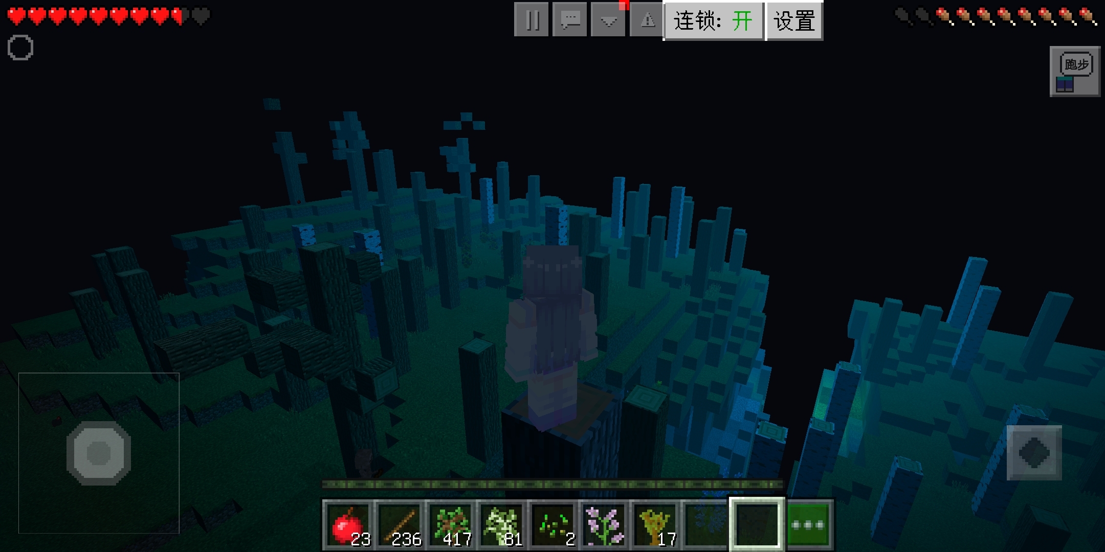 你们猜猜我用了多久才整干净的